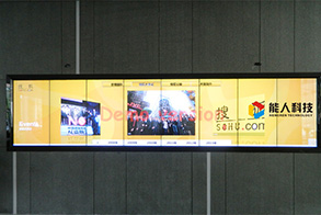 搜狐總部信息發布系統